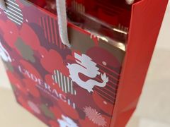 -Laderach 莱德拉(上海环贸iapm店)