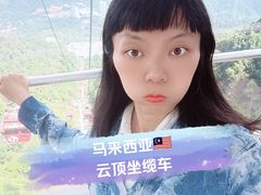 -云顶高原