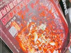 -江边城外烤全鱼(世茂广场店)