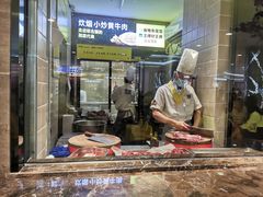 -炊烟小炒黄牛肉(中心印象城店)