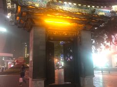 景点-南屏步行街