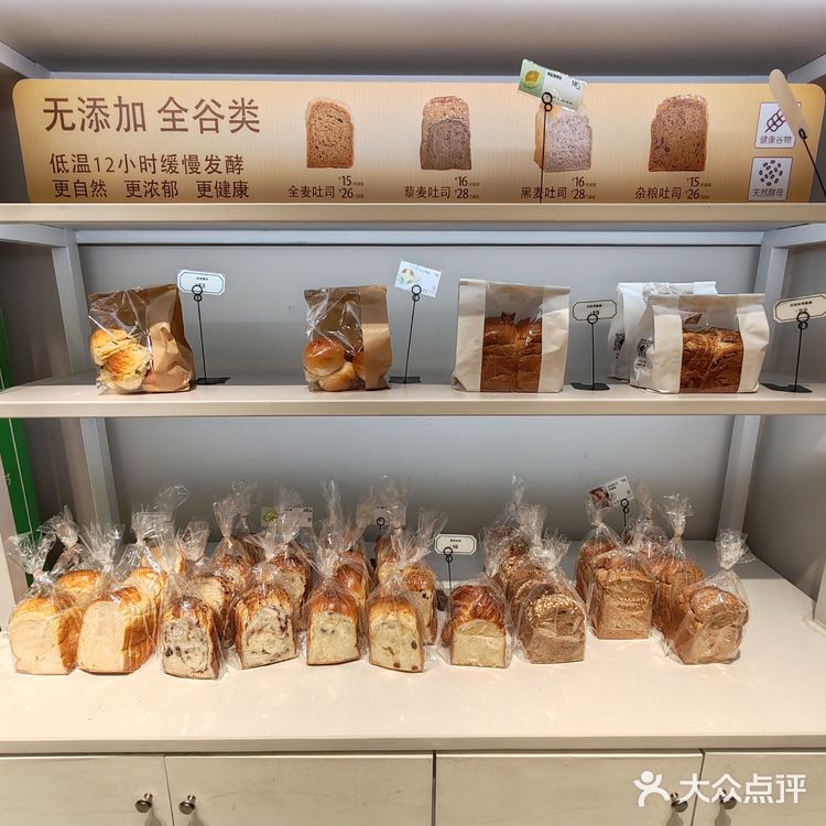 难怪在长沙他家的口碑一直不错，用来做早餐可以的