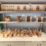 难怪在长沙他家的口碑一直不错，用来做早餐可以的