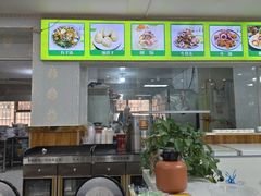 -尔力新疆丸子汤(北屯店)