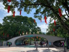 -云溪植物园