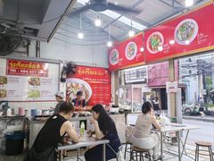 -榮泰米粉湯(Left Shop)