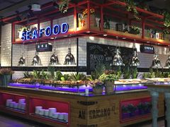 -钦瓦台时尚自助餐厅(银泰城店)