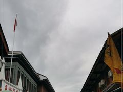 -遵义会议纪念馆