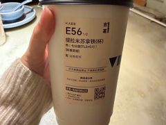 -東大方(海宁海昌路店)
