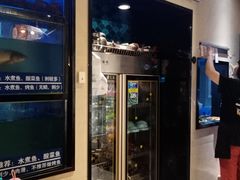 门面-爱妻鱼•老体北重庆水煮鱼•川菜(白云路店)