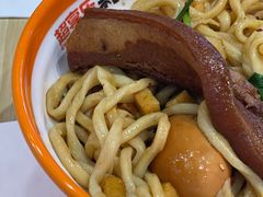 -超享乐剁椒面(合生汇店)
