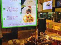 -堂会(白云店)