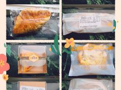 牛肉芝士羊角三明治-中粮丰通（北京)食品有限公司