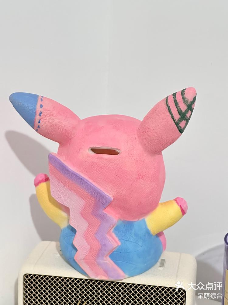 🎨石膏皮卡丘,没翻车吧?-大众点评