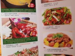菜单-老滇山寨•云南特色菜•地方菜•民族风情歌舞表演(金碧店)