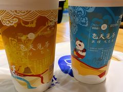 -茶百道(大卫城店)