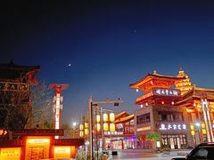 -九宫格老灶火锅