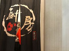 -一味老卤面(大石桥店)
