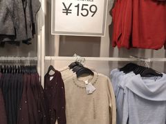 -H&M(鹏欣水游城店)