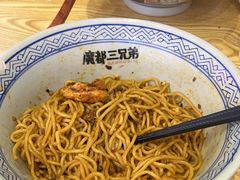 -魔都三兄弟酸辣粉·蘸卤炸串(虹桥万科店)