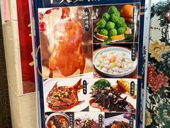-金三杯酒家(泉城路店)
