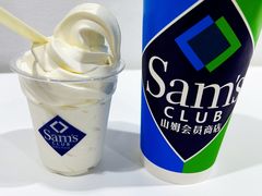 -山姆会员商店(邻瑞广场店)