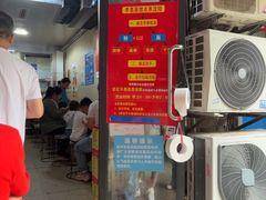 -李易面馆(树木岭店)