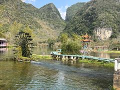 -靖西鹅泉风景区
