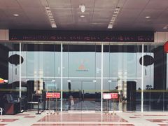 -中国闽台缘博物馆