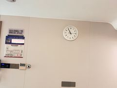 -素可汤泉(天宝大厦店)