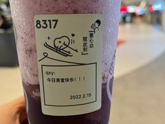 -喜茶(广州东方宝泰店)