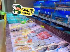 -旺达·福州菜(正大广场店)