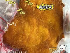 -新桥炸鸡店(新桥大街直营店)