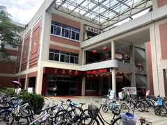 -厦门大学(思明校区)