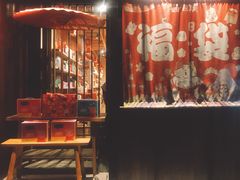 -猫相扑零食杂货铺(欧洲城店)