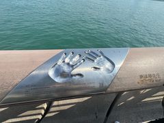 -星光大道