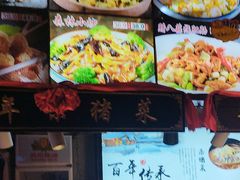 -人民公社大食堂(张家湾店)