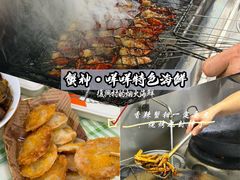 -老街烧烤大排档·地道湖北菜·龙虾馆(汉口火车站店)