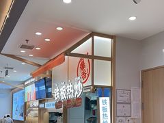 -小满手工粉(北京顺义华联店)