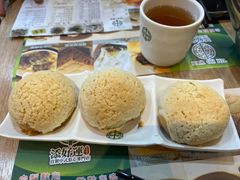 酥皮焗叉烧包-添好运点心专门店(中环IFC店)