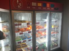 -来蜀乾串串香(北京总店)