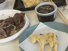 -高玛纳驴肉火烧(一世界店)