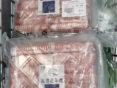 -友谊超市(友谊商城店)