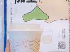 -MQ COFFEE STAND明谦(新洲店)