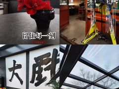 -北京湖广会馆