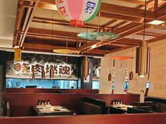 -谷牛日式烤肉(宝山U天地店)