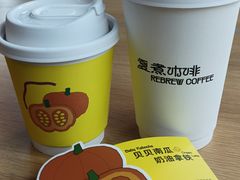 -复煮咖啡Rebrew Coffee(北京双井百环大厦店)