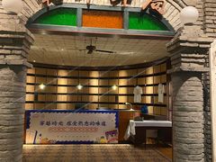 -和平菓局(王府井店)