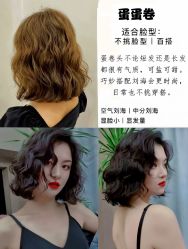 -KIMI HAIR SALON·烫染设计店