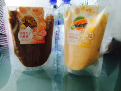 iphone_upload_pic-健康工房(港铁佐敦站店)